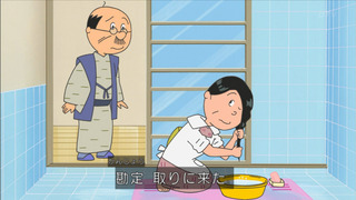 sazae1130_93