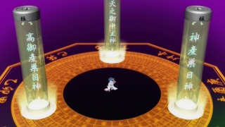 cap (127)