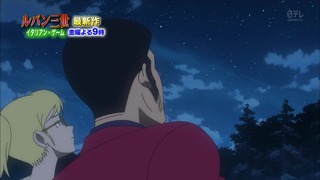 cap (446)