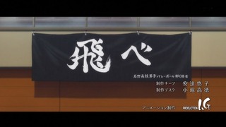 cap (264)