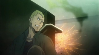 cap (208)