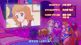 cap (345)