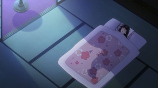 cap (239)