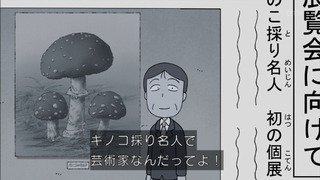 maruko-77