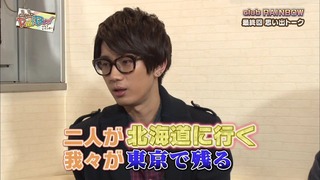 niji (129)