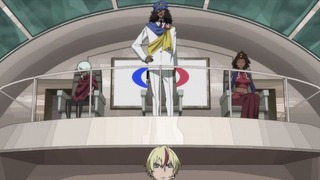 cap (243)