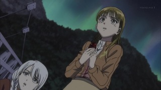 cap (263)