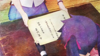 cap (202)