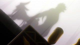 gate-12