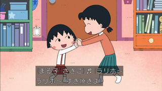 maruko-29