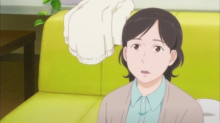 ne (32)