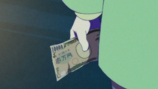 cap (123)