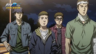 cap (370)