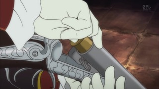 cap (112)
