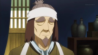 uta (61)