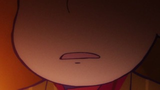 cap (231)