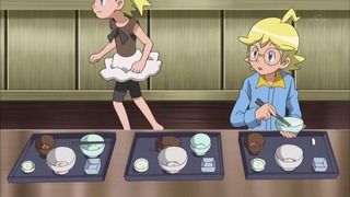xy (168)