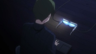 cap (132)
