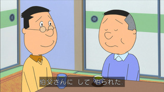 sazae-107