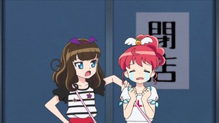 cap (108)