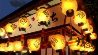 yamano24 (211)