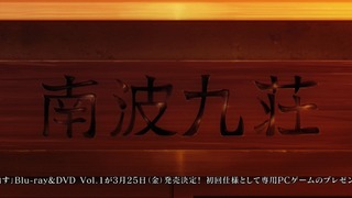 cap (113)