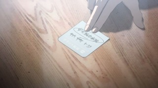 cap (68)