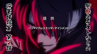 cap (2)