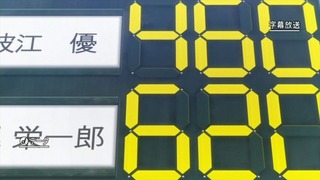 pac1442737868185