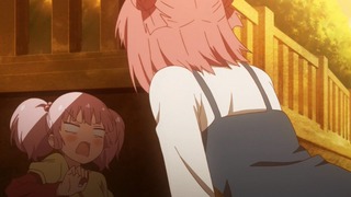 yy-228