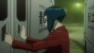 232