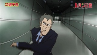 cap (127)