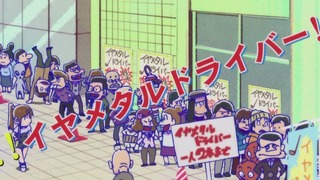 cap (236)