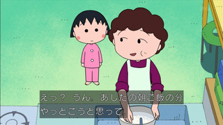 maruko1130_60