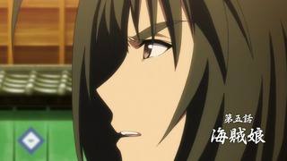 uta-182