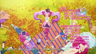 cap (111)