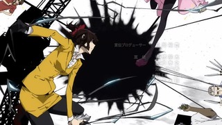 cap (241)