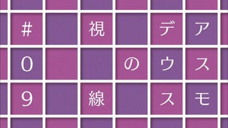 cap (12)