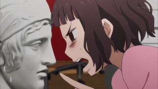 ishi (17)