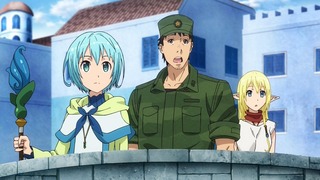 gate-16