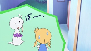 cap (63)