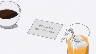 cap (92)