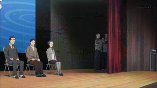 cap (259)