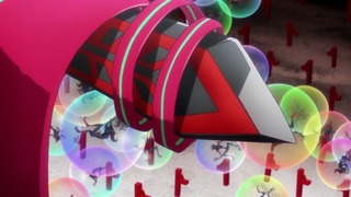 cap (228)
