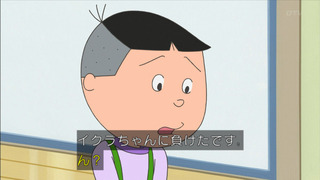 sazae-39