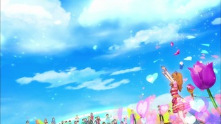 cap (257)