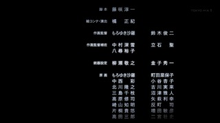 zimage00001-050