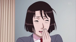 kin (22)