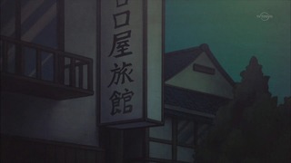 yami (24)