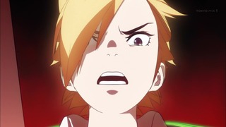 cap (109)